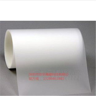 供应0.375mm本色中砂PC 透明磨砂PC835