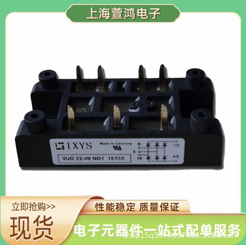 MCC26-16IO8B MCC21-14IO8B MCC44-18IO8B 单向可控硅全新现货