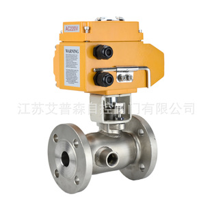 DN15 夹套保温法兰球阀 DN300保温阀门 16P调节型一体式 BQ941F