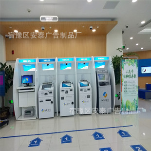 定治银行自助取款机防护舱智能机柜江苏源头厂家生产售卖银行机罩
