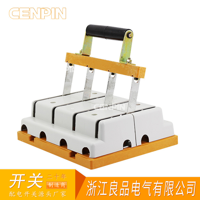 HS11F-200/48 200A 三相四线双投双电源切换刀闸 加厚铜闸刀开关