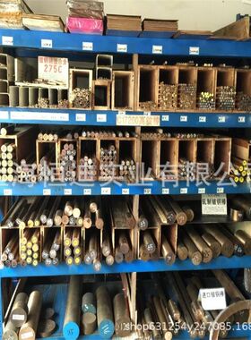 厂家直销高耐磨铍铜CB101铍青铜 BpB2铍青铜带 铍铜棒 铍铜板