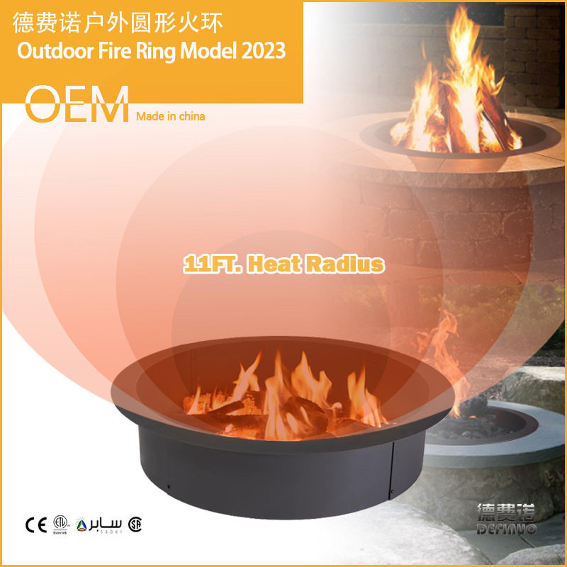 2023款户外圆形火环（Fire Ring)取暖器出口北美南美欧洲柴火炉