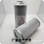 707所QF4801W25HXS主油泵抗燃油润滑滤芯