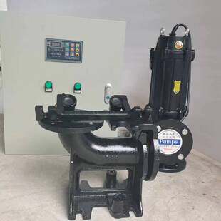 惠州沃德100WQ100 4KW 控制箱 污水铸铁潜水泵耦合成套壁挂式
