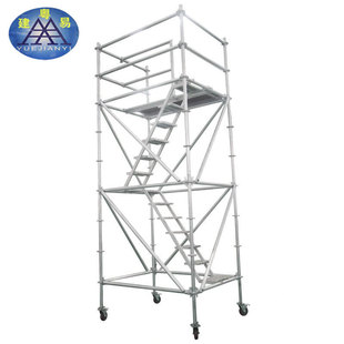 快速拆卸脚手架 铝合金脚手架 用于脚手架工人安全架设和拆除