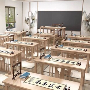 中式补习班书法实木培训班象棋围棋书画学生家用国学培训桌椅套装