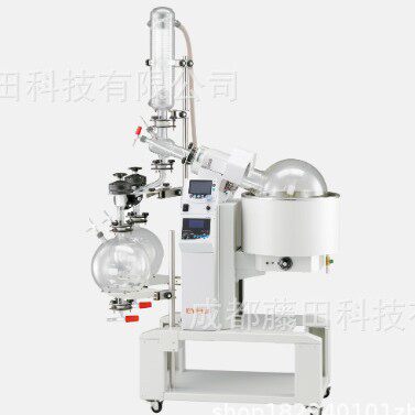 EYELAN-4100W旋转蒸发仪控温