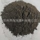 200目400目 玻璃厂生产用铬矿粉CHROMITE POWDER325目 600目800目