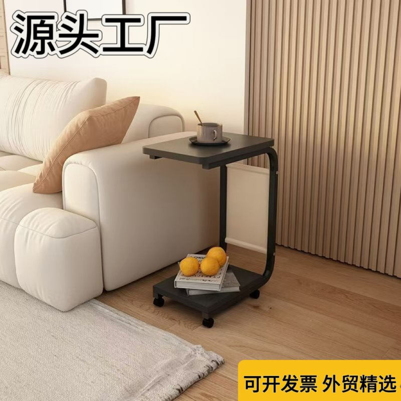 边几客厅角几家用酒店小边桌民宿床边小户型移动小茶几带滚轮收纳