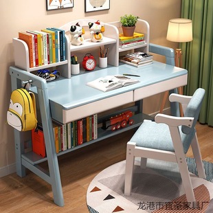 儿童实木书桌家用学生写字台小户型可升降学习桌椅子套装一体组合