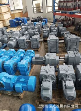 K157R97拉丝机减速机传动平稳质量保证