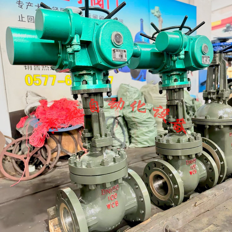 DN500电动软密封球墨铸铁暗杆法兰闸阀 Z945X-16Q自来水管道专用