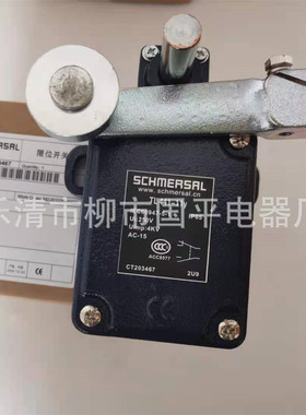 销售全新限位开关TL441-11Y-T-1801/2512-7行程开关