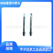 喜多 003 纳米更换刷 KITA NANOV 004 005