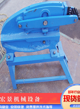 JXB-6齿轮剪板机杠杆式手动切板机镀锌白铁皮薄板剪板机