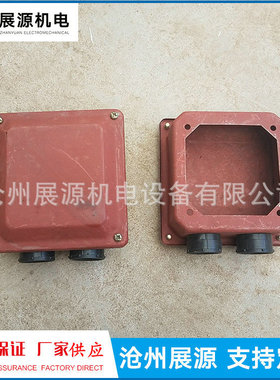 厂家供应 电机风叶YZR Y Y2 YB3 YX电机铝风叶 船舶风叶 铸铝风叶