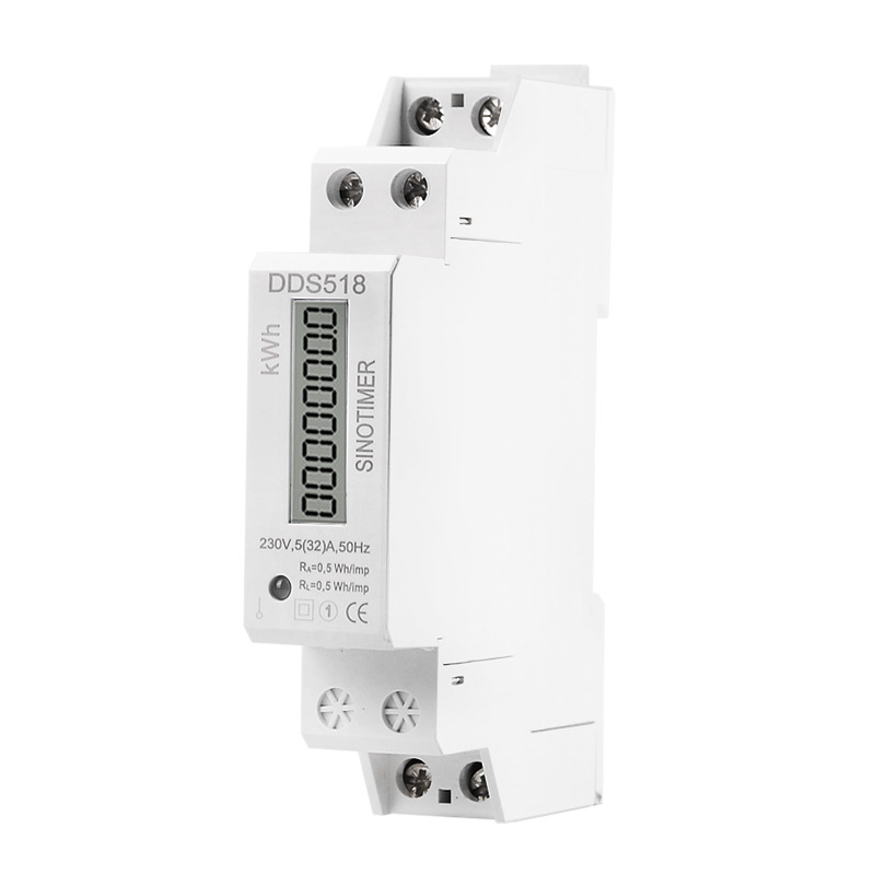 DDS518 智能液晶数显单相导轨式电能表电子1P 电度表5-32A 230V