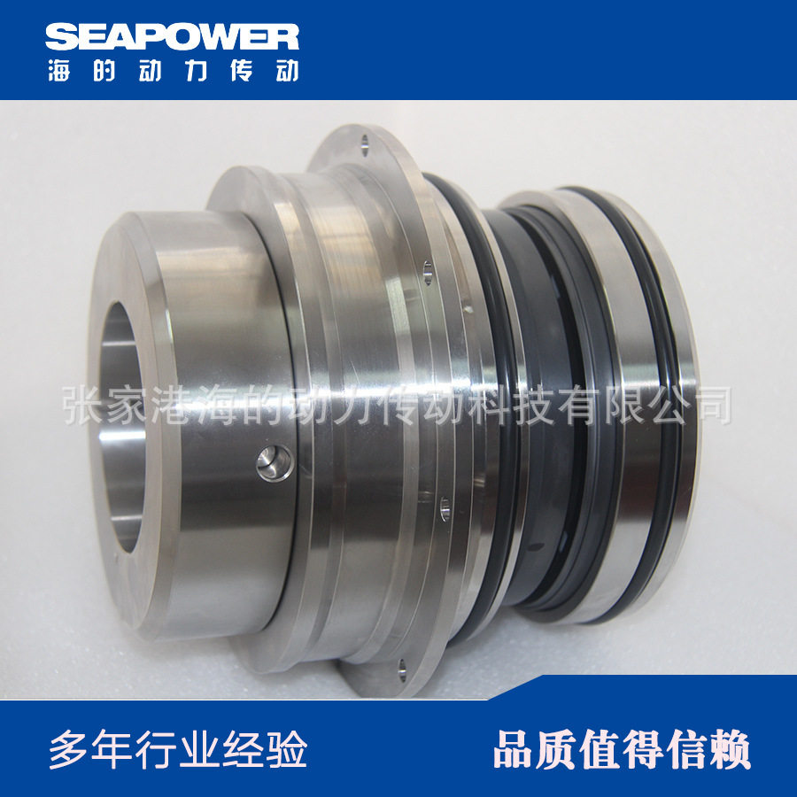 HMJBQ-60D-00恒丰泰吸收塔搅拌器机械密封件集装式机械密封
