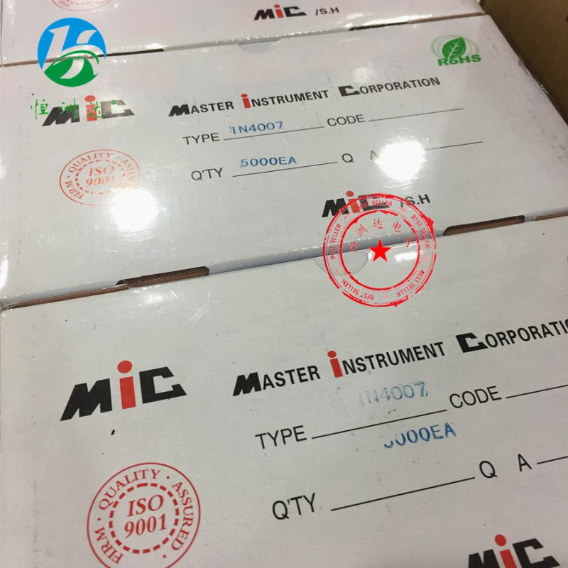 MIC整流二极管FR152 DO-15 散装 编带全系列