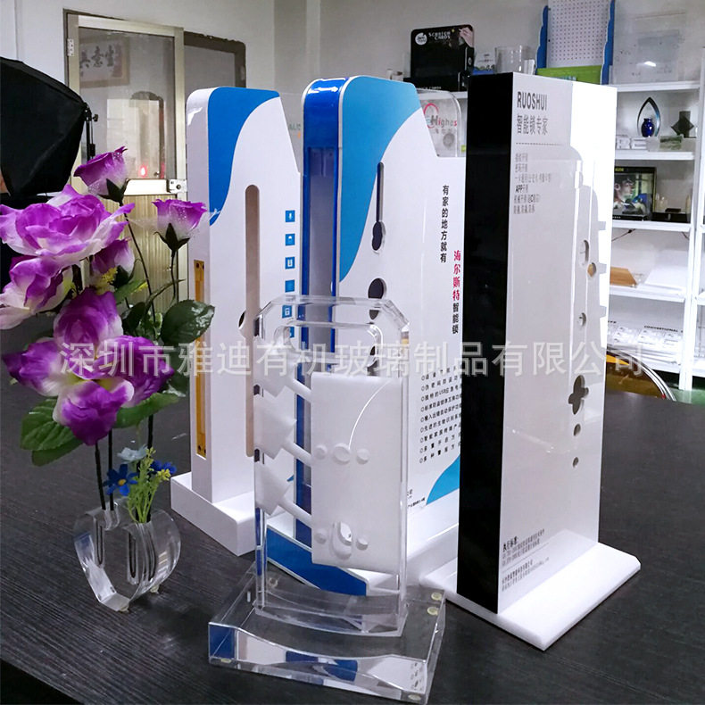 品质密码锁展示架 亚克力防盗门锁架 有机玻璃锁芯展示架
