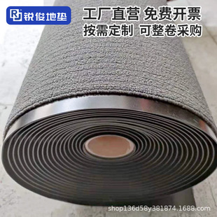 M4000吸水地垫可裁剪门垫入户地垫进门口脚垫家用吸水防滑地垫