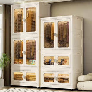 收纳柜多层整理柜家用折叠收纳箱双开门宝宝衣柜 85cm免安装