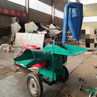 烟叶烟蒂粉碎机 枯叶落叶打碎机 松塔松针细碎机