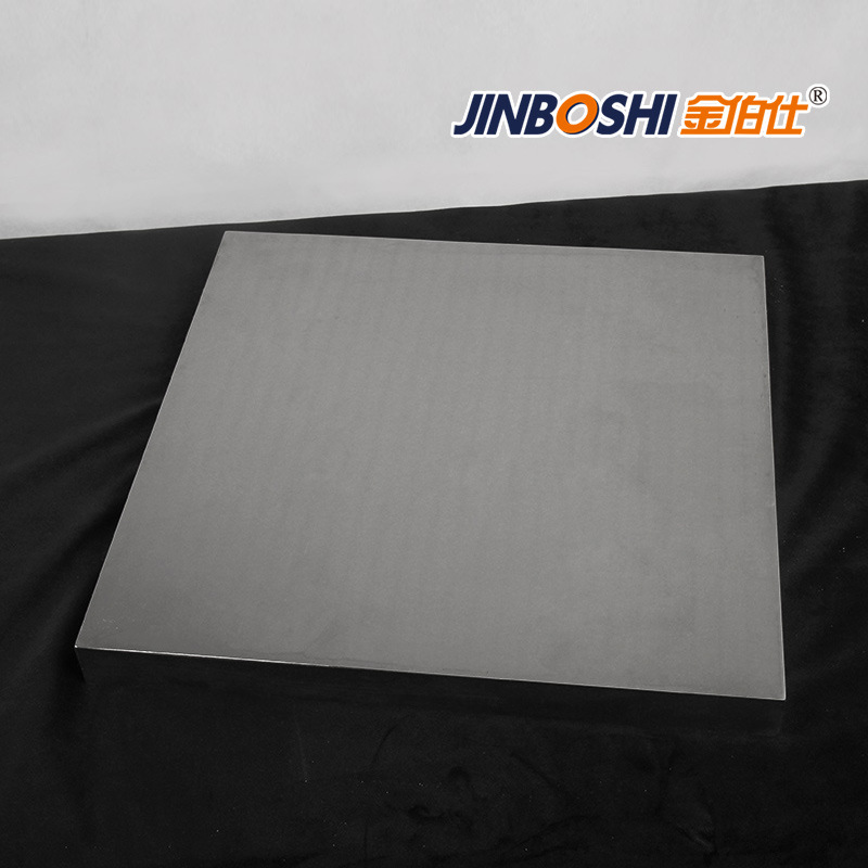 国产硬质合金板材 钨钢块 合金板  耐磨钨钢模具板料厂家供应