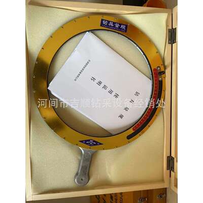 130~320钻头规牙轮钻头PDC钻头可用多规格产品