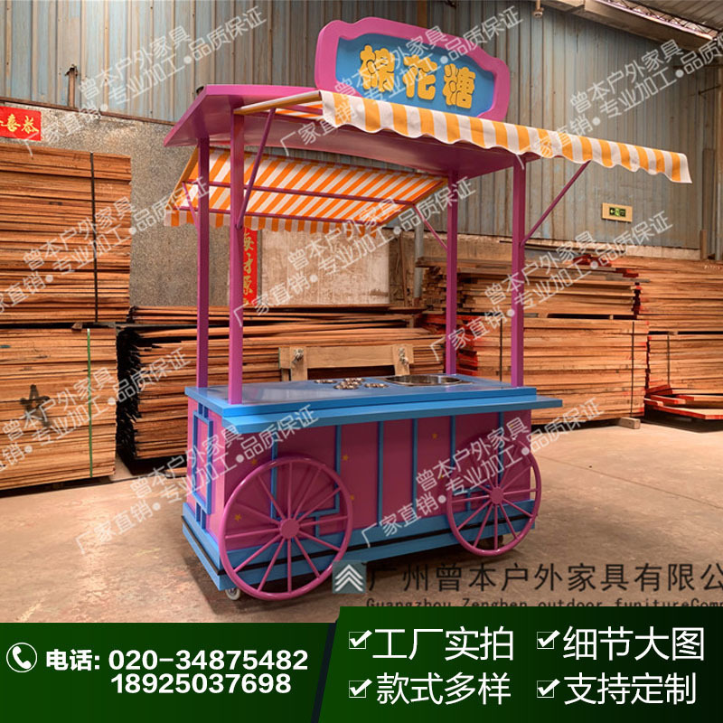 厂家直销钵仔糕售卖车 流动实木售货亭 商场景区木售货车