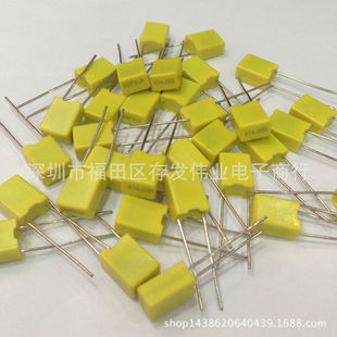 校正电容 CL23X 100V474J 470nF 0.47uF P5MM