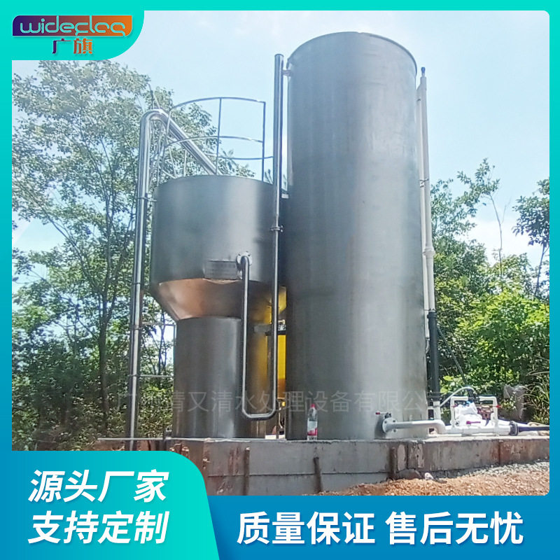 广州源头生产厂家供应一体化净水设备自来水厂无阀滤池水处理设备