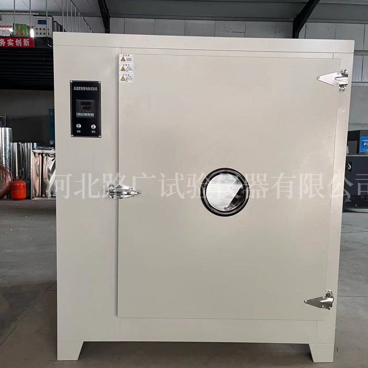 工业烘干烤箱轮毂烤箱热风循环烘箱大型烘干箱高温烘干烤箱