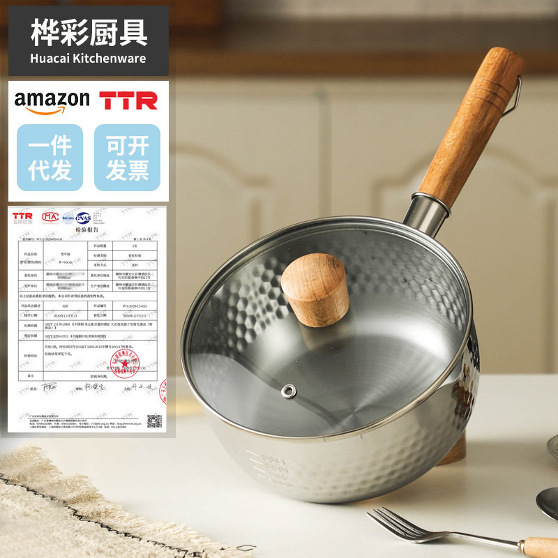 德国WMF福腾宝430不锈钢雪平锅 家用双层汤锅煮面锅辅食单柄带蒸