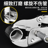 工具 滑紧钳地暖安装 地暖安装 钳地暖管拆管钳压钳滑紧件接头手动式