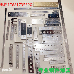tmy定制銅排加工紫銅排鍍錫匯流排接地母線排扁條鍍鋅紅銅地排
