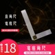 1级90度宽度尺高精度宽座角尺木工直角尺加厚6380100125160
