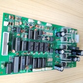 台湾振邦日东嘉昇穿孔机打孔机电路板高频线路板驱动板主控板电容