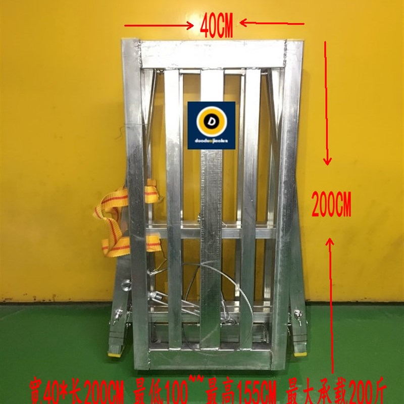 折叠马凳脚手架装修马凳升降室内加厚刮腻子多功能家用施工程梯子