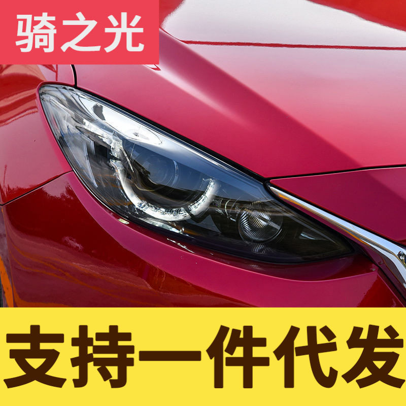 专用于马自达3昂克赛拉大灯总成改装勺子款LED日行灯双光透镜