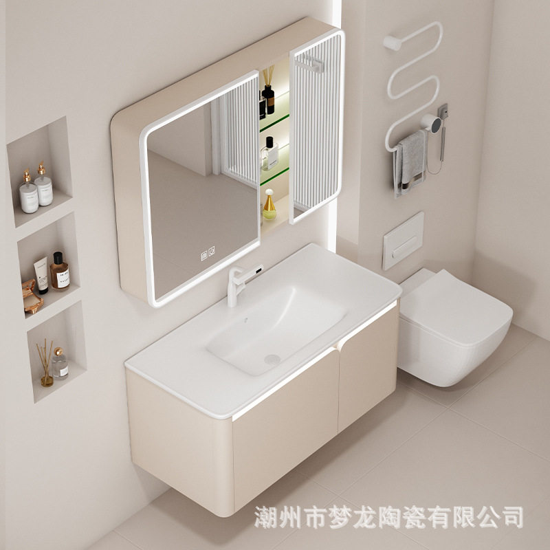 实木浴室柜陶瓷一体盆组合岩板无缝智能镜柜厂家直销收纳奶油风