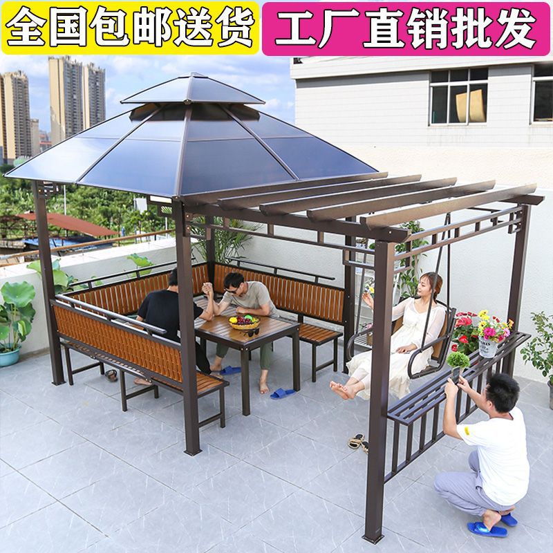 户外凉亭葡萄架秋千亭子爬藤花架组合庭院花园遮雨棚别墅休闲凉亭