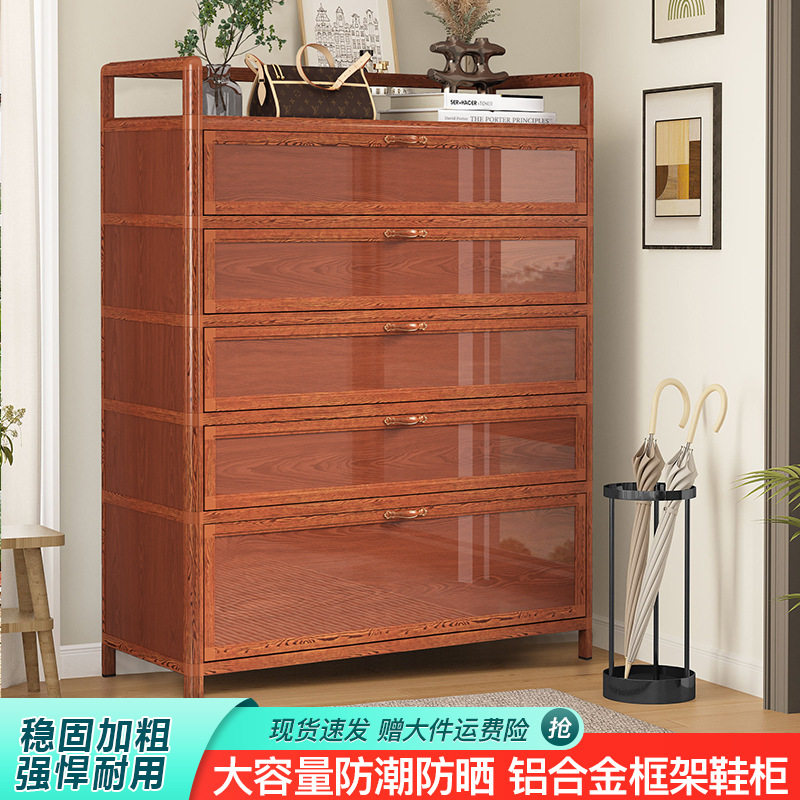 简易组装鞋柜铝合金鞋柜门口