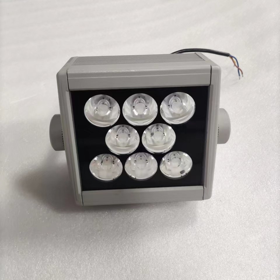 24W方形一束光LED投光灯外壳