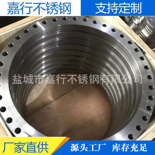 2205不锈钢四氟补偿器DN500