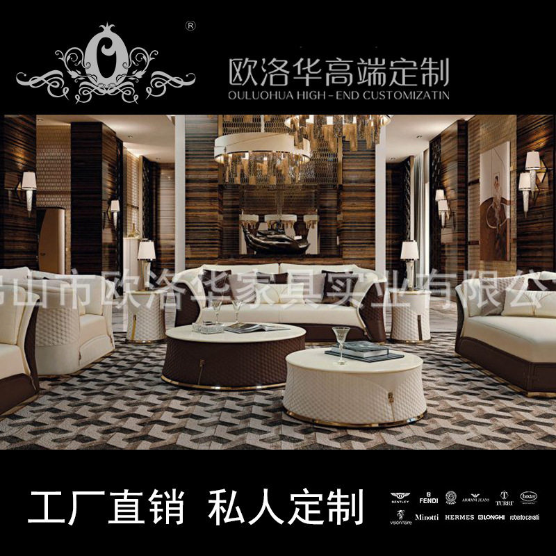 厂家直销意式轻奢家具布艺沙发现代磨砂布沙发大户型组合沙发