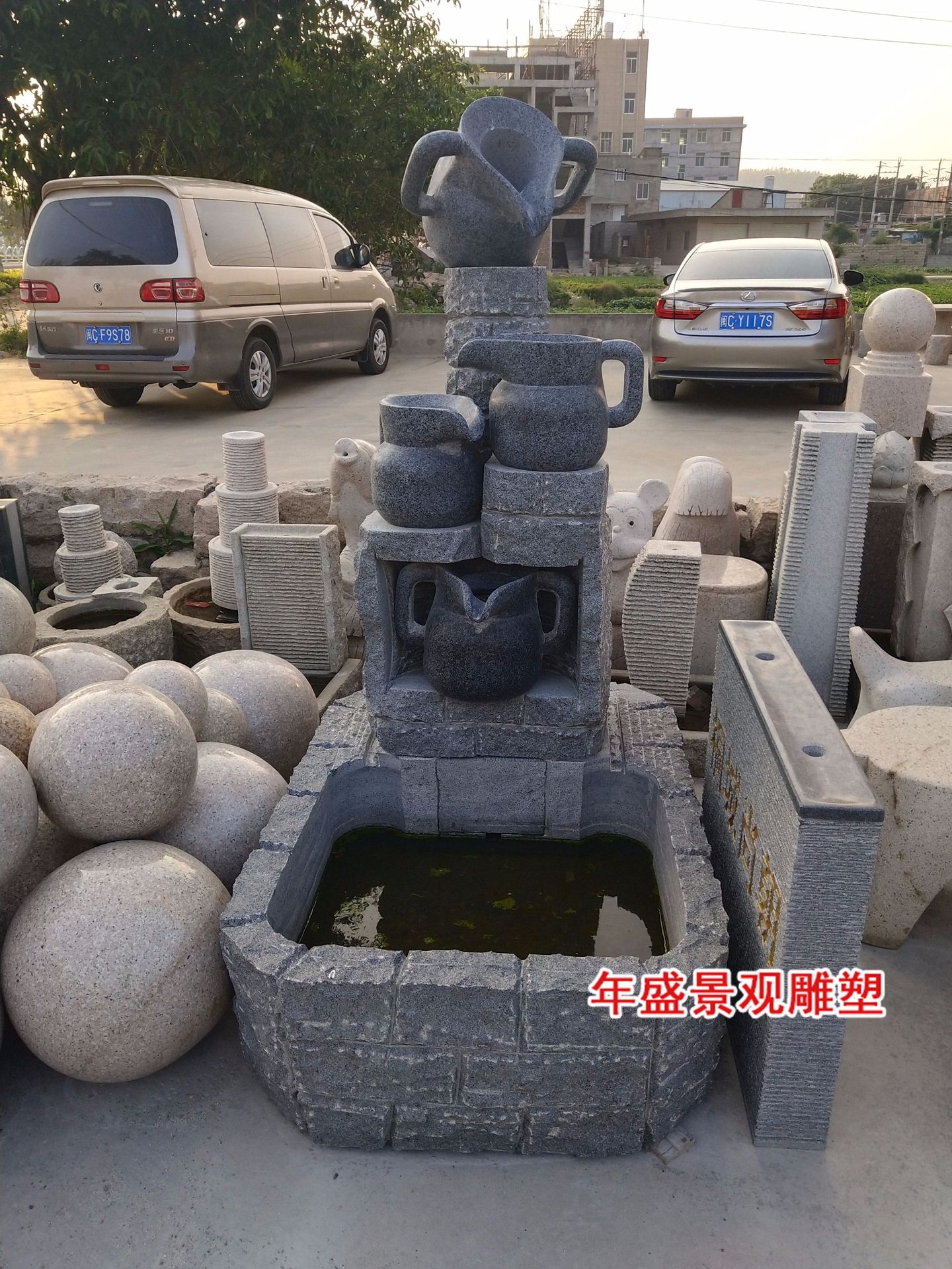 创意石雕茶壶造型循环喷水小喷泉
