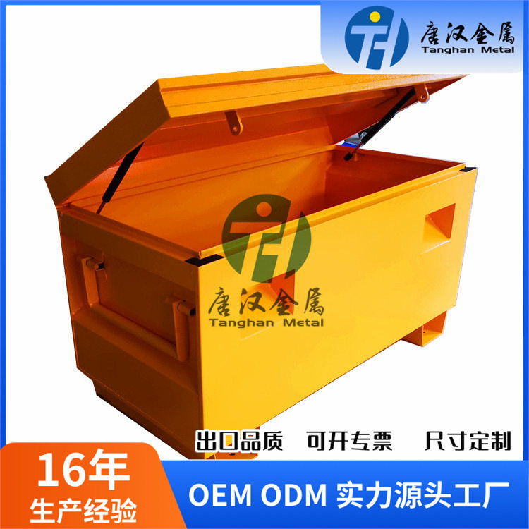 金属铁质重载卡车工具箱皮卡工地两用可带脚轮澳洲同款收纳
