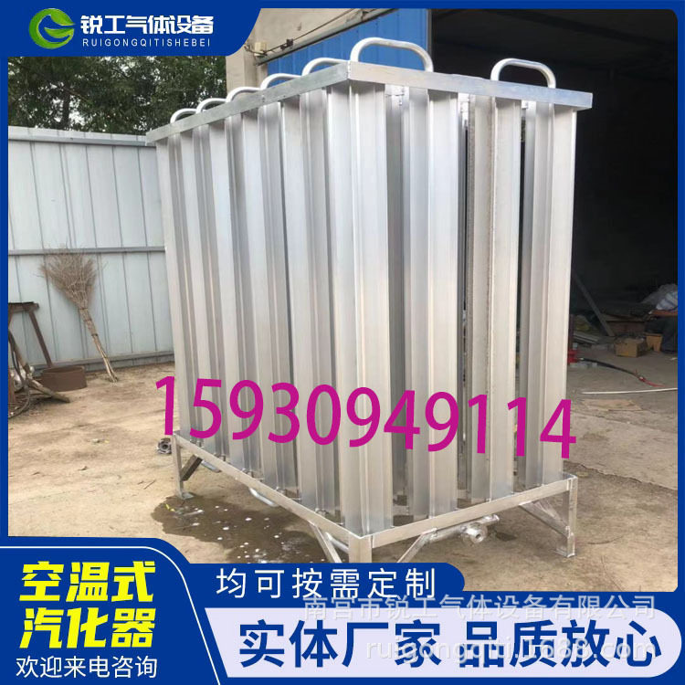 优质新型500立方液氧汽化器设备厂家大量节能环保空温式汽化器